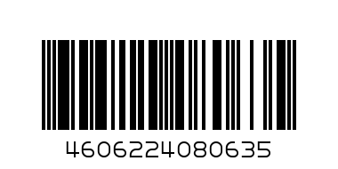 Папка для тетрадей А4 голубой - Штрих-код: 4606224080635