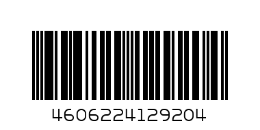 Разделитель пластиковый А4 5 л. цвет. BR225620 - Штрих-код: 4606224129204