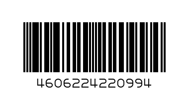 Папка на молнии с ручками ПИФАГОР, А4, пластик, молния вокруг, однотонная синяя, 228233 - Штрих-код: 4606224220994