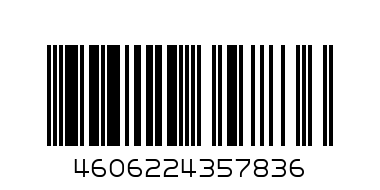Рюкзак BRAUBERG универсальный, сити-формат, "Spring", 20 литров, 41х32х14 см, 270793 - Штрих-код: 4606224357836