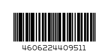 Ручка подарочная шариковая GALANT, корпус синий,детали серебро, 0,7мм, синяя, 144168 - Штрих-код: 4606224409511
