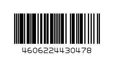 Папка на молнии сручками А4 1 отд.полиэстер 80мм - Штрих-код: 4606224430478