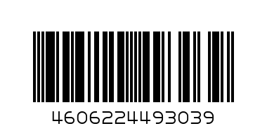 Ручка шариковая BRAUBERG, СИНЯЯ, корпус ассорти, узел 0,7мм, линия 0,35 мм,144504 - Штрих-код: 4606224493039