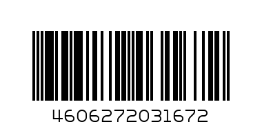 Nescafe Gold 84g - Штрих-код: 4606272031672