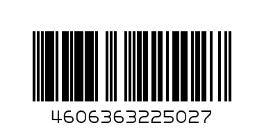 Кабель micro HDMI тип D HDMI-120D 1м - Штрих-код: 4606363225027