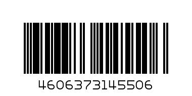 Вывод - Штрих-код: 4606373145506