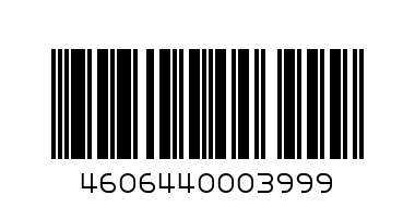 Коньяк Российский трехлетний Три звездочки кр/эт  40% 0.5л - Штрих-код: 4606440003999