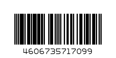 Чай Бахар 100г М/У крупный лист. - Штрих-код: 4606735717099