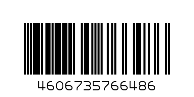 бахар голд кофе 90г - Штрих-код: 4606735766486