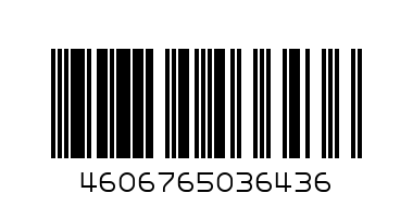 Кисть из синтетики круглая(N 5)  №С-4605 - Штрих-код: 4606765036436