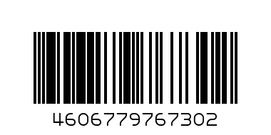Гранд коктель в ассортименте 260гр - Штрих-код: 4606779767302