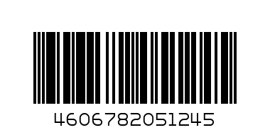 Папка для тетрадей Картон А5ф Hatber с клапанами на резинке-LOVE- - Штрих-код: 4606782051245