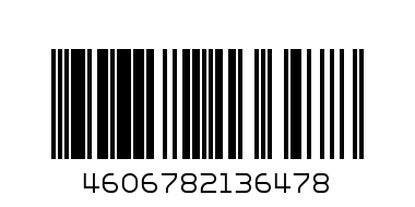 Тетрадь 48л А5ф клетка на скобе серия -Прикольные Кони- - Штрих-код: 4606782136478