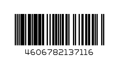 "HD" Сумка Dynamic Style 30х36х12см Red star - Штрих-код: 4606782137116