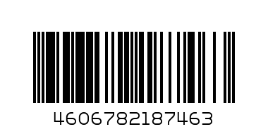 Дневник ХАТБЕР 5-11кл NATURE - Штрих-код: 4606782187463