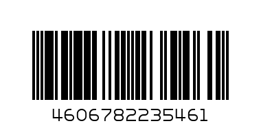 Папка д/тетрадей А5 ХАТ "Tiger" 52045 2отд.,пласт., на молнии - Штрих-код: 4606782235461