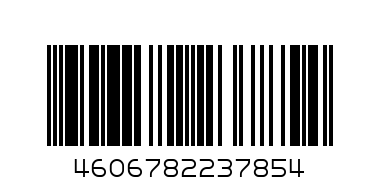 Папка пластиковая для тетрадей "Hatber", А4, 2 отделения на молнии, серия "Карта мира" - Штрих-код: 4606782237854