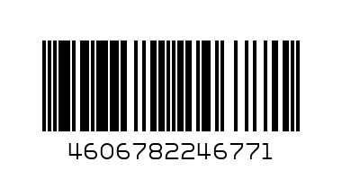 Файл А4 "ХАТБЕРt" 50 мкр  gloss - Штрих-код: 4606782246771