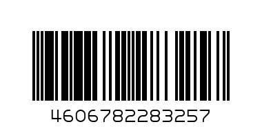 Блокнот русский сувенир"Хатбер" 50л - Штрих-код: 4606782283257
