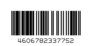 Скетчбук "Hatber Premium" 32,А3,без линовки,на пластиковый спирали,пошаговые эскизы,серия"Пиономания" - Штрих-код: 4606782337752