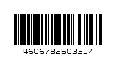 Тетрадь 96л клетка Hatber Fantastic animals мат лам 3D лак 96Т5лолВ1 ассорти 5 видов - Штрих-код: 4606782503317
