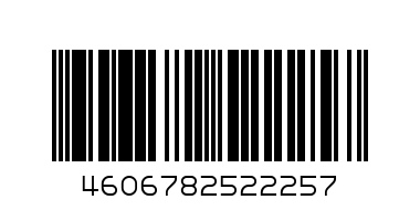 Сумка для обуви Хатбер Dragon NMn_18016 - Штрих-код: 4606782522257