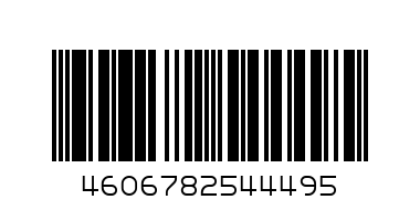 Папка- конверт  прозрачная А4 ф прозрачная бегунок - Штрих-код: 4606782544495