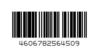 Пазлы MAXI 15 элементов 220х330 Hatber Зайки на полянке 15ПЗ4_32569 - Штрих-код: 4606782564509