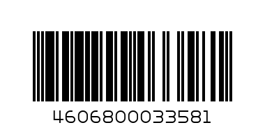 Секатор 190мм. - Штрих-код: 4606800033581