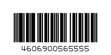 Блюдо 'Ассорти' l=23см. h=4,5см. (4вида) - Штрих-код: 4606900565555