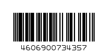 Фигурка декоративная для сада Бабочка малая - Штрих-код: 4606900734357
