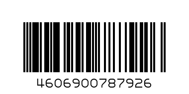 Форма для выпечки Набор 6 шт. d=8см h=2см (силикон) - Штрих-код: 4606900787926