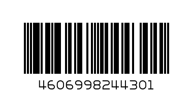 папка 10 ФАЙЛОВ IOFFICE СИНЯЯ (Россия 643) - Штрих-код: 4606998244301