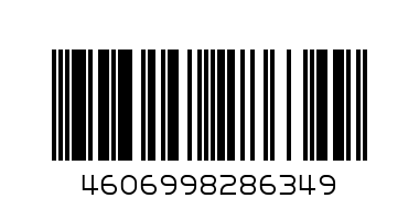 Ручка шариковая - Штрих-код: 4606998286349