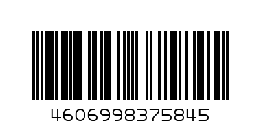 PROFF Папка для тетрадей А5 Мой маленький пони LP14-Р1 - Штрих-код: 4606998375845
