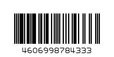Папка-файл 10 карманов PROFF iOffice 0.35мм мятная - Штрих-код: 4606998784333