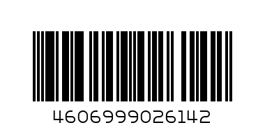 вывод - Штрих-код: 4606999026142