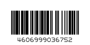 вывод - Штрих-код: 4606999036752