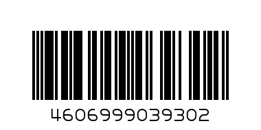 вывод - Штрих-код: 4606999039302