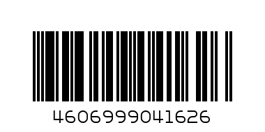 вывод - Штрих-код: 4606999041626