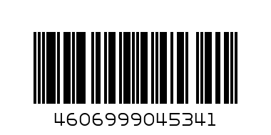 вывод - Штрих-код: 4606999045341