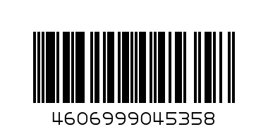 вывод - Штрих-код: 4606999045358