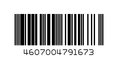 Коньяк Пятилетний 5 звезд 0,5л 40пр Александров - Штрих-код: 4607004791673
