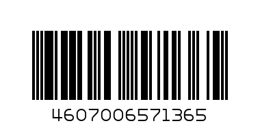 ПЕРЕЦ ЧЕРНЫЙ горошек 50г - Штрих-код: 4607006571365