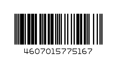 Имбирь молотый 40г ЭВ ст/б - Штрих-код: 4607015775167