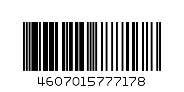 Перец Чорный Молотый ЭВ 20г. - Штрих-код: 4607015777178