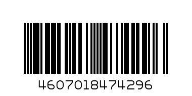 WD-39934 Салатница С любовью 12,5х10х4 см - Штрих-код: 4607018474296