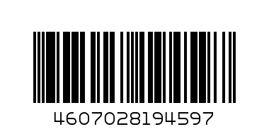 Лампа гал. JCDRC 50W GU10 230V Космос - Штрих-код: 4607028194597