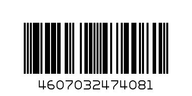 Пупс BOX набивной муз. 40см. Аlexis 6функций 1763F - Штрих-код: 4607032474081