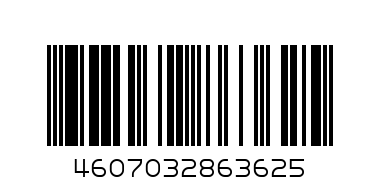 морож ваф/ст пломбир шокол дивушкино - Штрих-код: 4607032863625